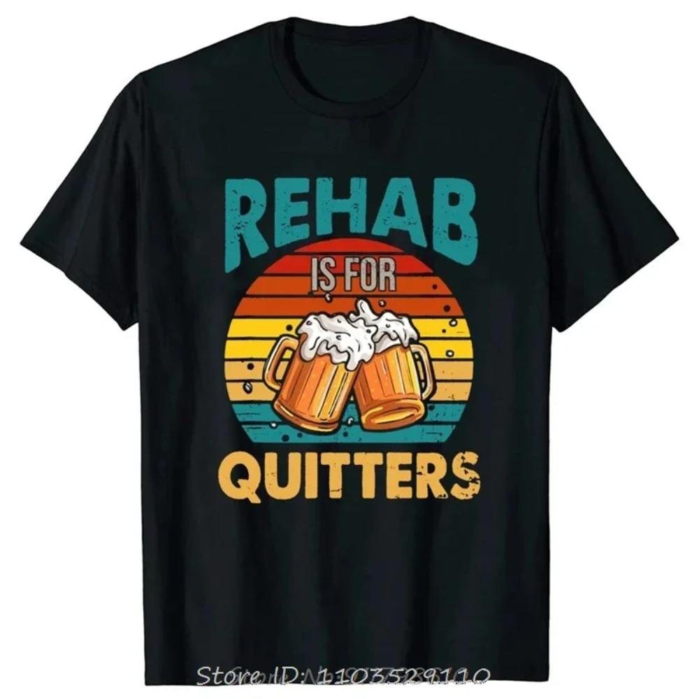 

Забавная реабилитационная футболка с надписью «Вино, пиво, реабилитация для тех, кто бросает курить» в стиле унисекс, футболки для женщин и мужчин, футболка Harajuku большого размера XXXXXL чёрный