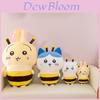 Plush Toy Bee Series Cute Cartoon Giji Character Backrest Stuffed Animal For Kids And Teens
