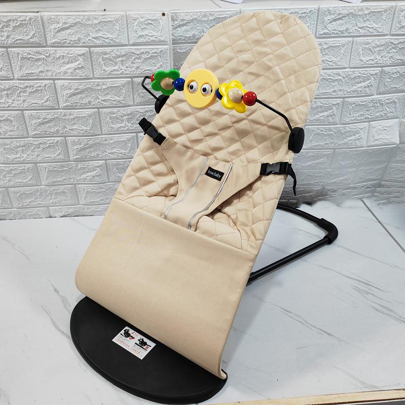 Infant and Pet Rocking Chair - Soothing Sleep Aid for Babies & Pets