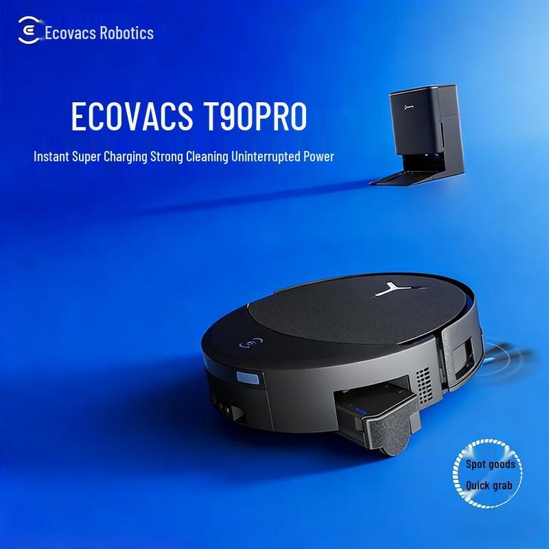 Ecovacs T90 PRO All-in-One Robot Vacuum and Mop CN plug (adapter included)