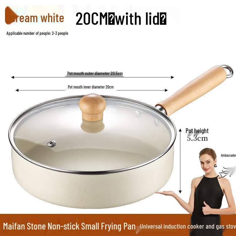 Wutuo 20CM 304 Stainless Steel Frying Pan
