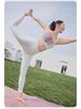 Conjunto de sujetador deportivo y pantalones de fitness con chaleco de yoga y flor de mandala