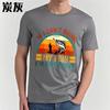Men Brand Tshirt Plus Size Summer For Her T Shirt If I Cant Bring My Fish Im Not Going Short Sleeve Rock Crew Neck Tees