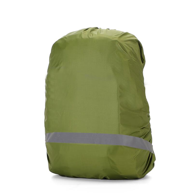 OEING Outdoor Backpack Rain Cover