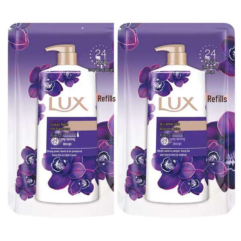 LUX Essential Oil Fragrance Shower Gel
