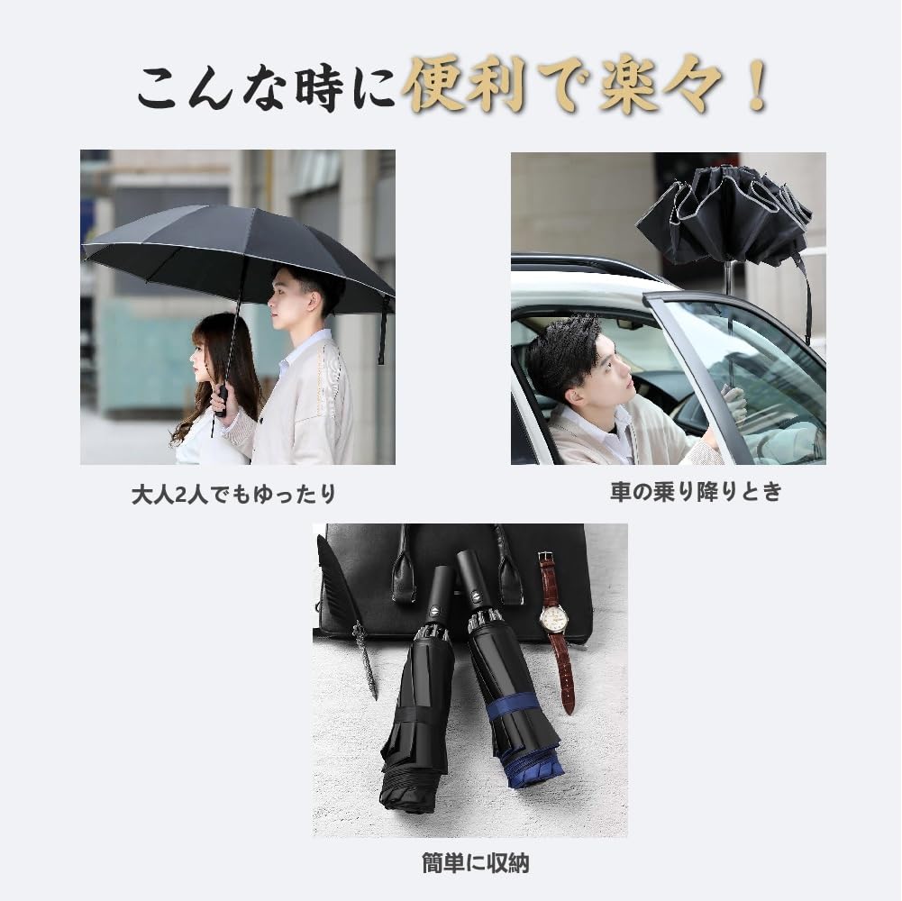 AULIFLOWER Folding Large 10 Auto Reverse Folding Folding Strong Wind Resistant Super Water Rainy Season Completely Thermal Insulation For Sunny or