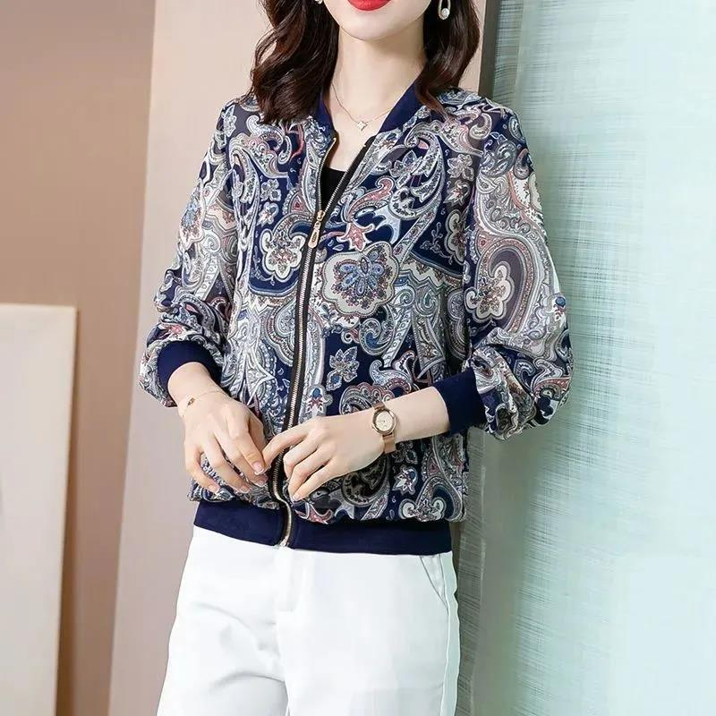 2025 Herbst Koreanischer Stil Blumendruck Schlankmachend Rundhals Reißverschluss Jacke
