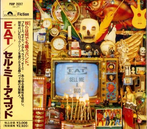 CD EAT - Sell Me a God  P00P20317 Japan Music Others Used