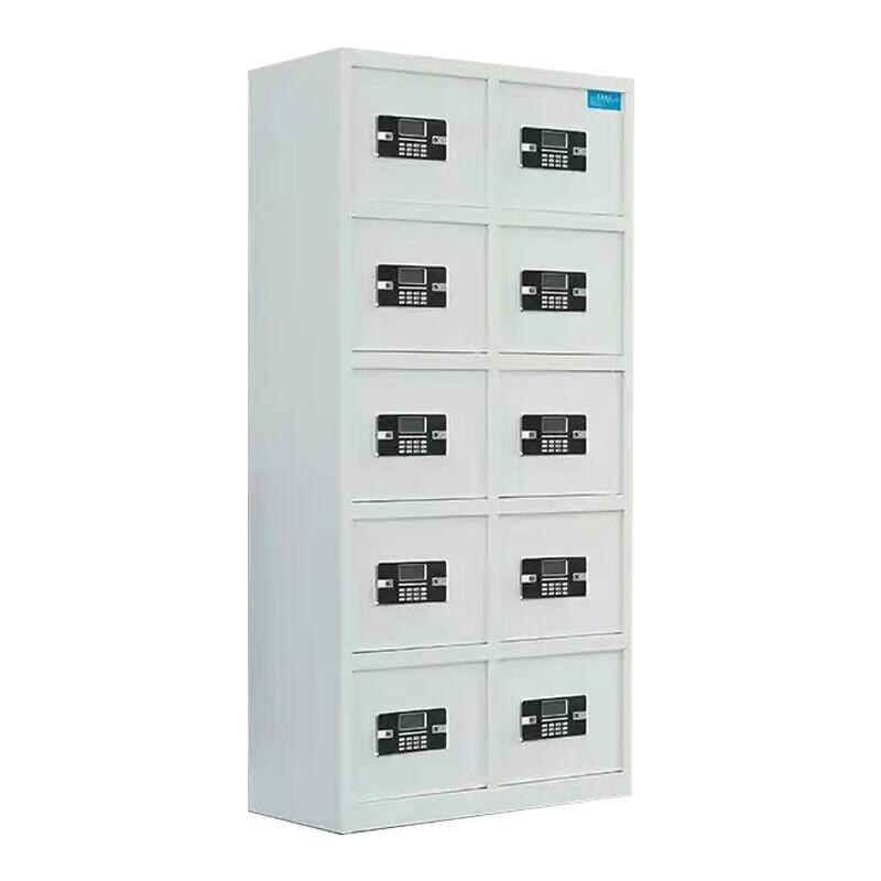 Steel 10-Door Electronic Password Security File Cabinet