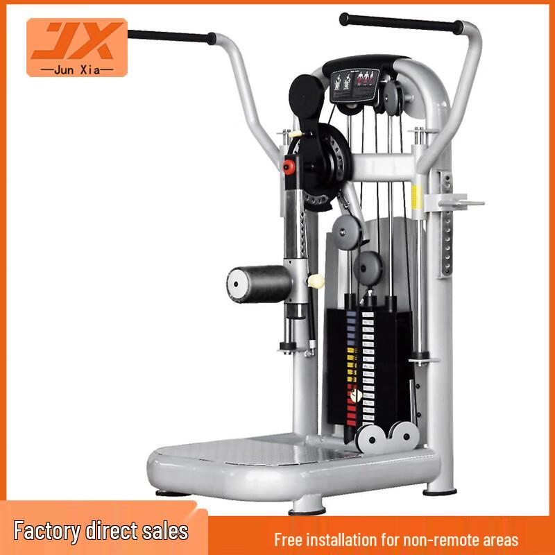 JUNXIA JX-811 Hip Composite Trainer