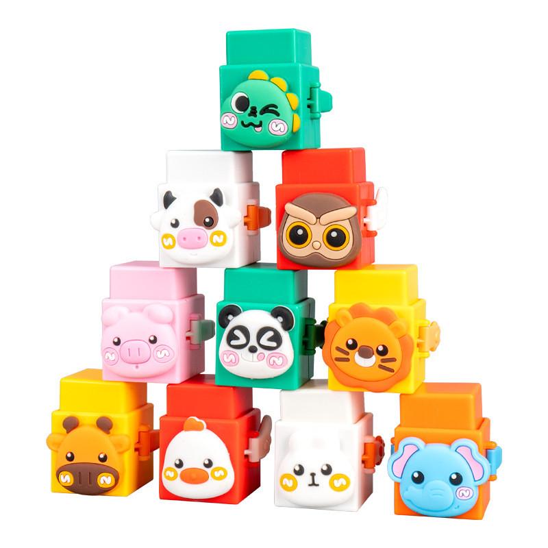 Stacker Animal Plastic Blocks Educational Toys Children Festival Play Gifts