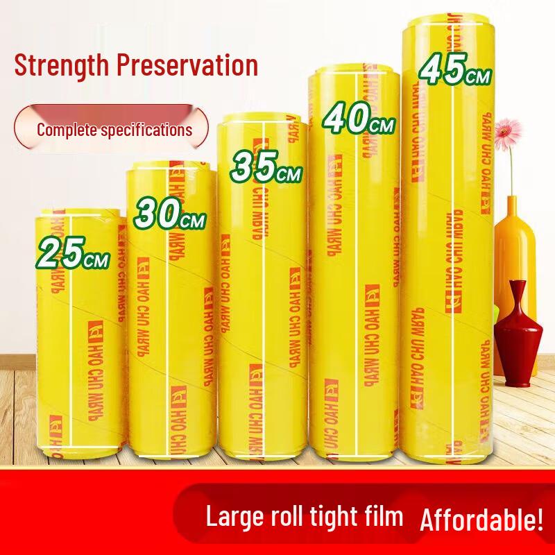 Chahua Commercial PE Cling Film Roll