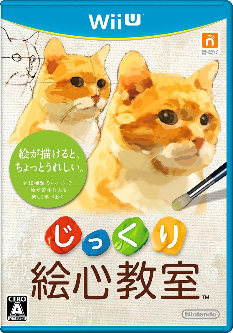 

Careful painting class