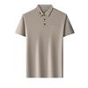 Kurzarm Revers Poloshirt Herren Medium Eisseide Top Herren Gestreiftes Dünnes T-Shirt