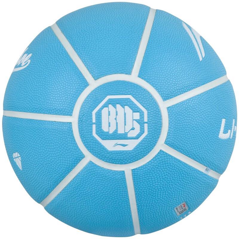 Li-Ning Баскетбольный мяч серии Rebound