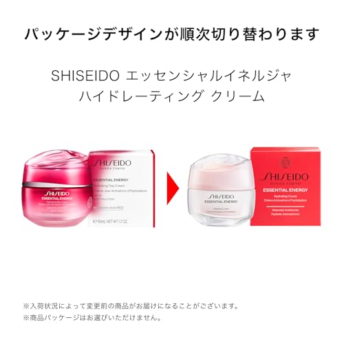 SHISEIDO Essential Energy Hydrating Cream 50g Creamy Floral Citrus Moisturizing Dryness Fine Lines Texture