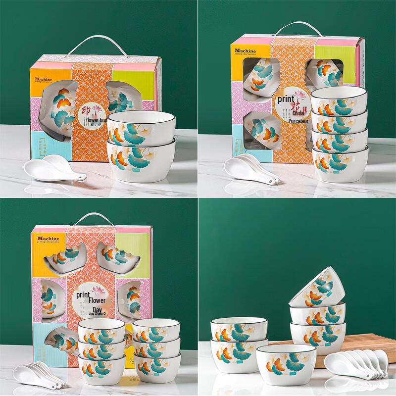 Little Lucky Ceramic Bowl and Spoon Set