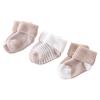 Hararoi Khaki Zuri Baby Socks 3-pack