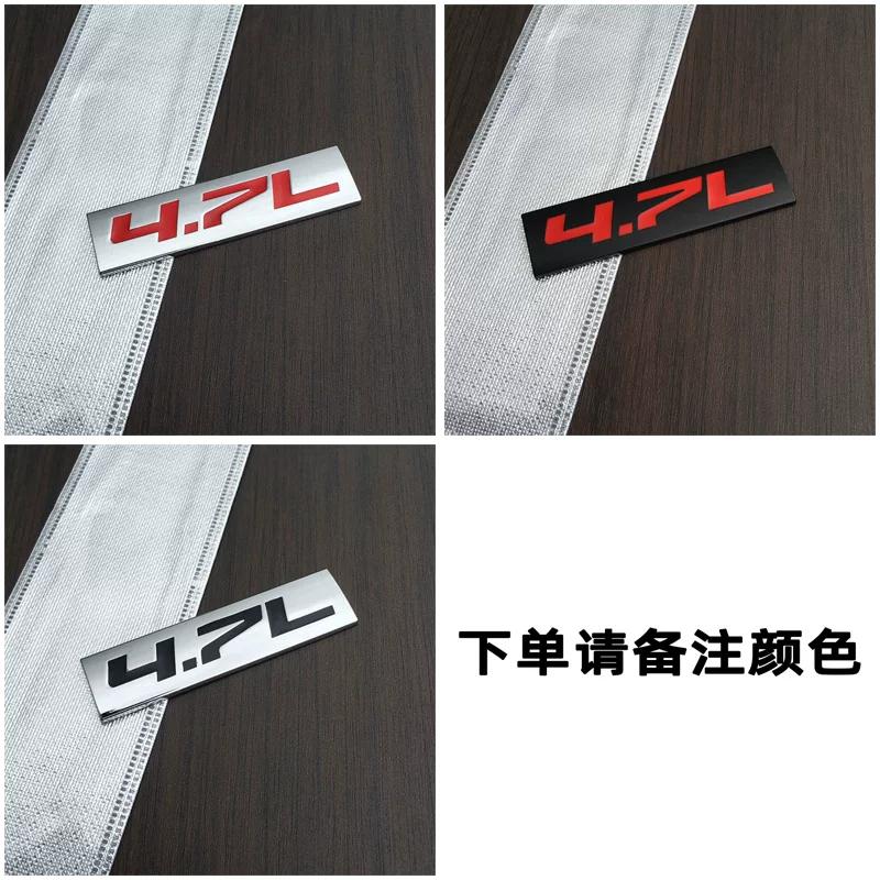 Car three-dimensional displacement car logo 1.8L2.0L2.4L3.6L5.7L6.4L4.0L displacement tail label metal car logo