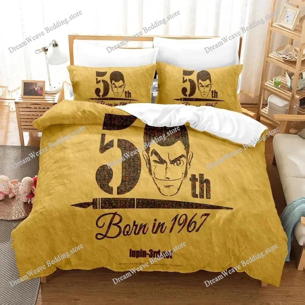 Lupin 2D Print Anime Duvet Cover Set Single Double Queen King Size Bedding Set For Boys Duvet Cover Bed Set Quilt Cove963