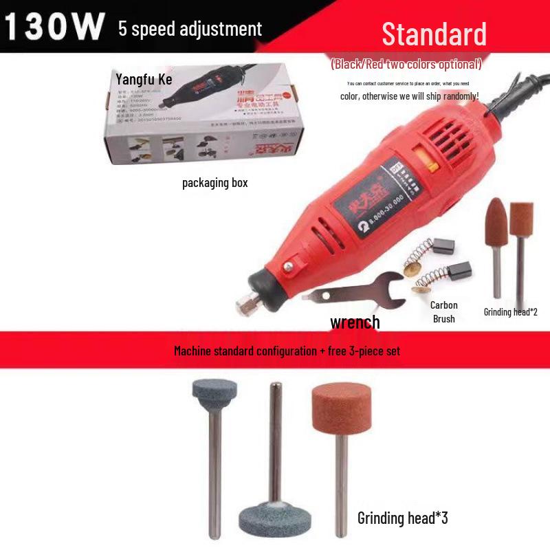 Copper Electric Grinder Pen for Wood, Jade, and Root Carving – Miniature Electric Drill and Grinding Tool