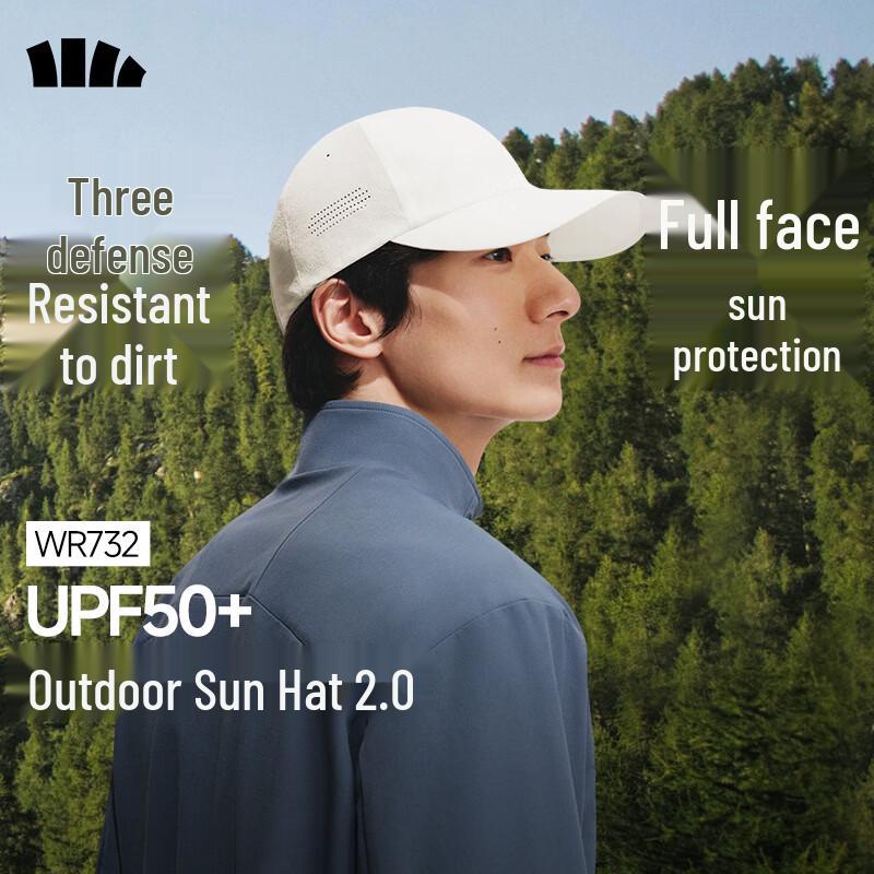Beneunder UV Protection Hat & Sleeve Gift Set