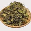 Wild Domestic Dried Goldenrod, Domestic Goldenrod Medicinal Herb Ingredient 300g, Convenient 1 Pcs