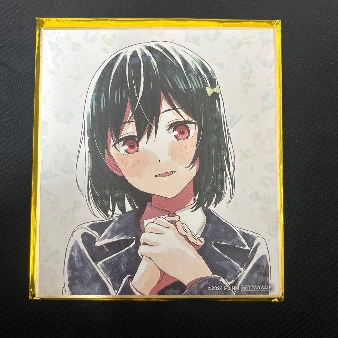 

[USED] Love Live! Nijigasaki Mifune Shiori movie admission bonus