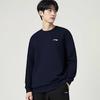 Li Ning Sweatshirts Unisex Ink Blue Crew Neck Moderate Cardigan AWDVG81-4