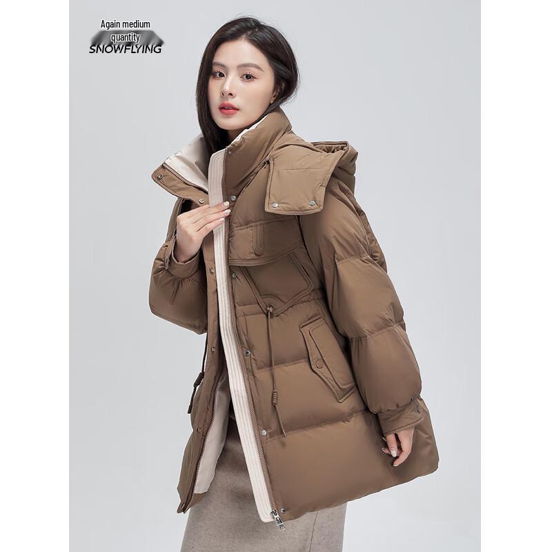 Snow Flying Women's 2025 Mid-Length Hooded Down Jacket