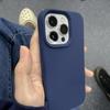 Caramel Brown Liquid Silicone for OPPOFindx9 Mobile Phone Case Findx9Pro Eraser Sensing Fin
