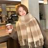 Schal Winter Damen neu Herbst und Winter Atmosphäre College-Stil Damen fortgeschrittener Sinn vielseitiger Karoschal