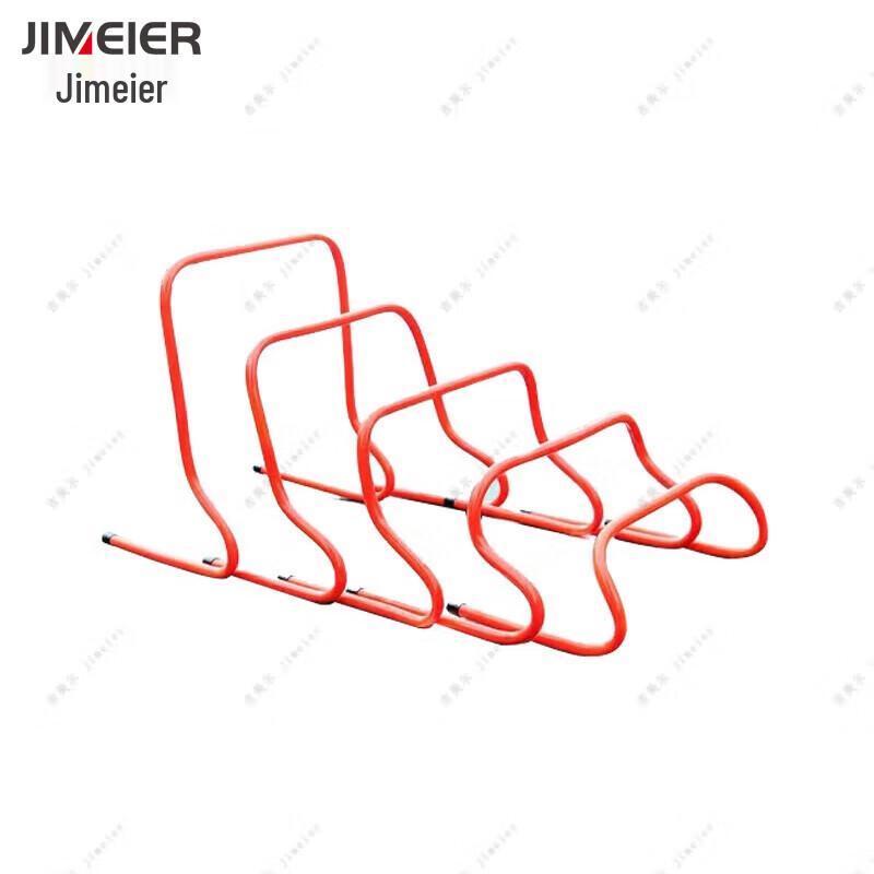 Jimeier Agility Training Hurdles Set