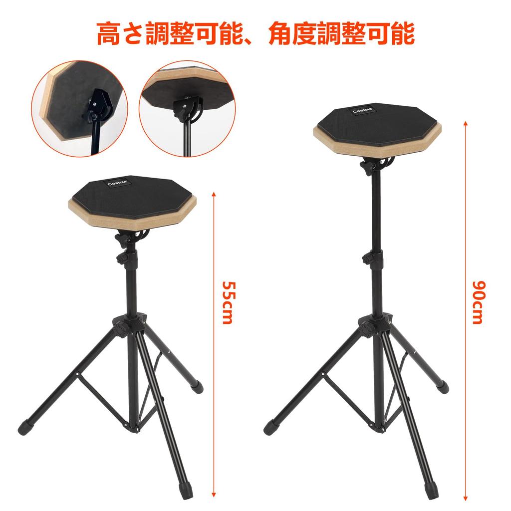 Aleawol 8-inch Rubber Drum Practice Pad with Stand, 5A Drumsticks, and Storage Bag, Adjustable Height 55cm-90cm, Sound-Absorbing, High-Rebound,