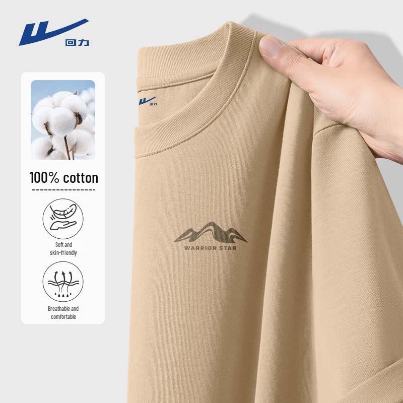 Warrior Men s Loose Fit Short Sleeve Graphic T-Shirt L