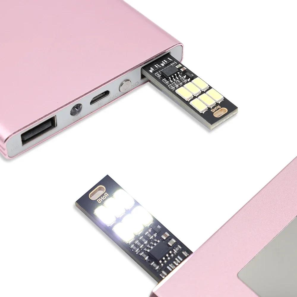 10-1Pcs LED Circuit Boards USB Light Keychain Bright 6 LEDs Mini Lamp with Smart Touch Switch for Book Laptop Keyboard Light