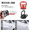 Car Dent Pulling Vacuum Lifter, Body Dent Suction Cup, Car Dent Repair Suction Cup, Car Repair, Dent Repair, 2-Piece Set, Strong Suction Cup, Cell Pho