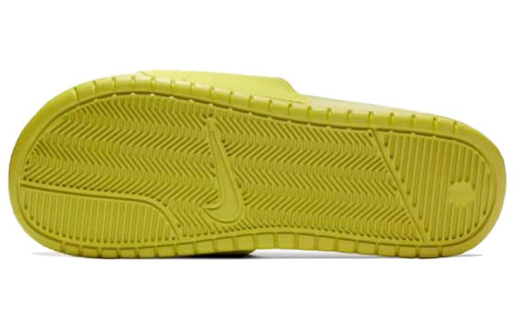 Nike Benassi Stussy Volt CW2787-300