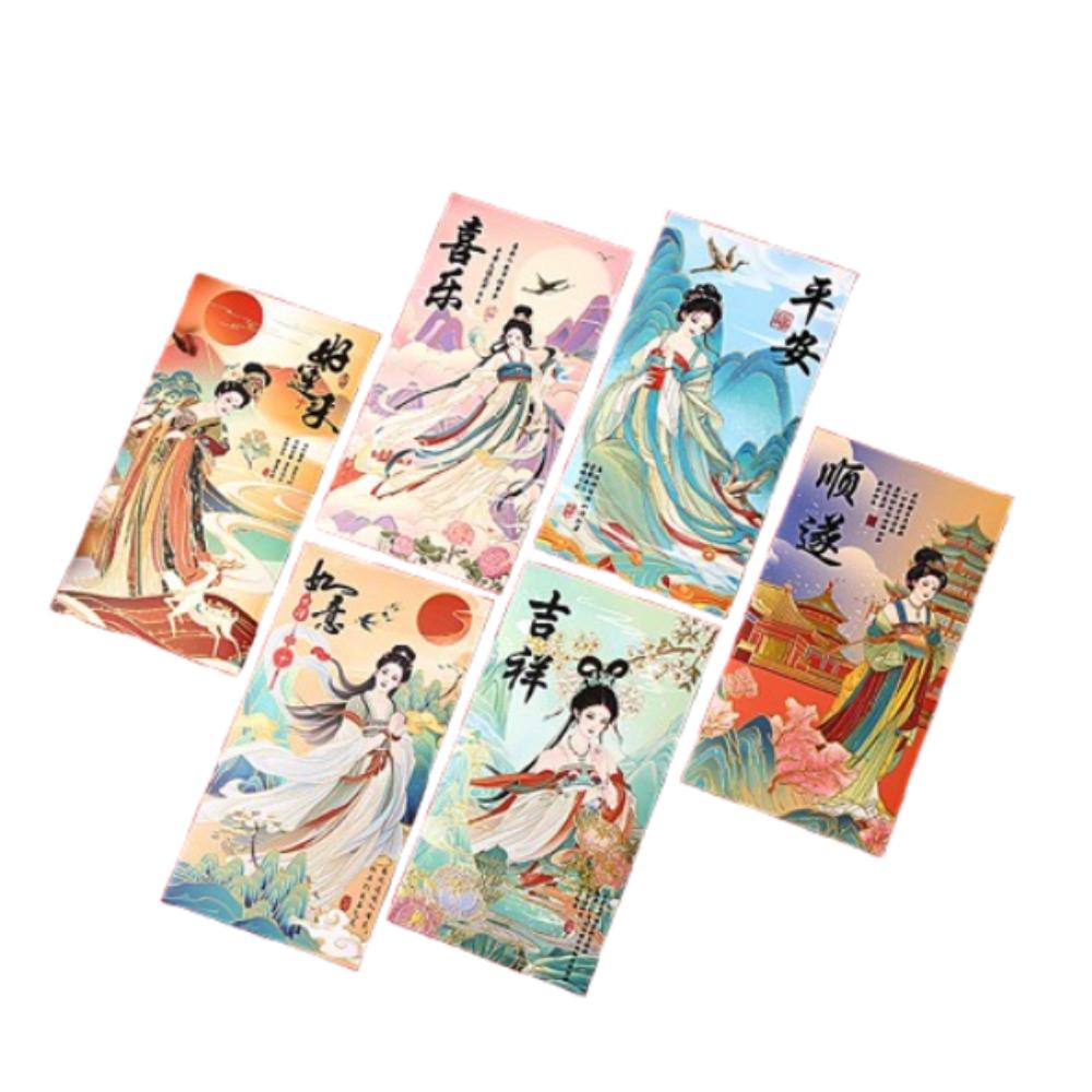 6pcs Chinese Style New Year Red Envelopes Traditional Lucky Money Packets Wedding Birthday