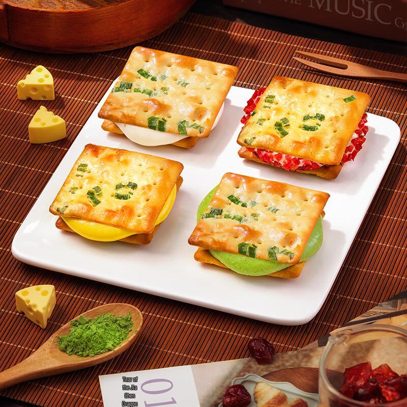 Palace Hungry Scallion Nougat Soda Crackers