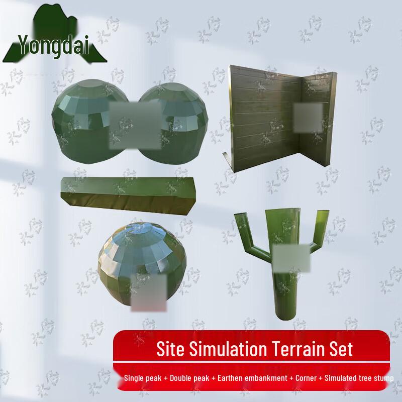Yongdai Simulated Terrain Set