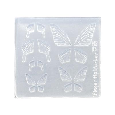Reusable Butterfly Wing Craft Mold Detailed Wing Patterns For Epoxy Resin Nail Charm And Accessories Manicure Mould