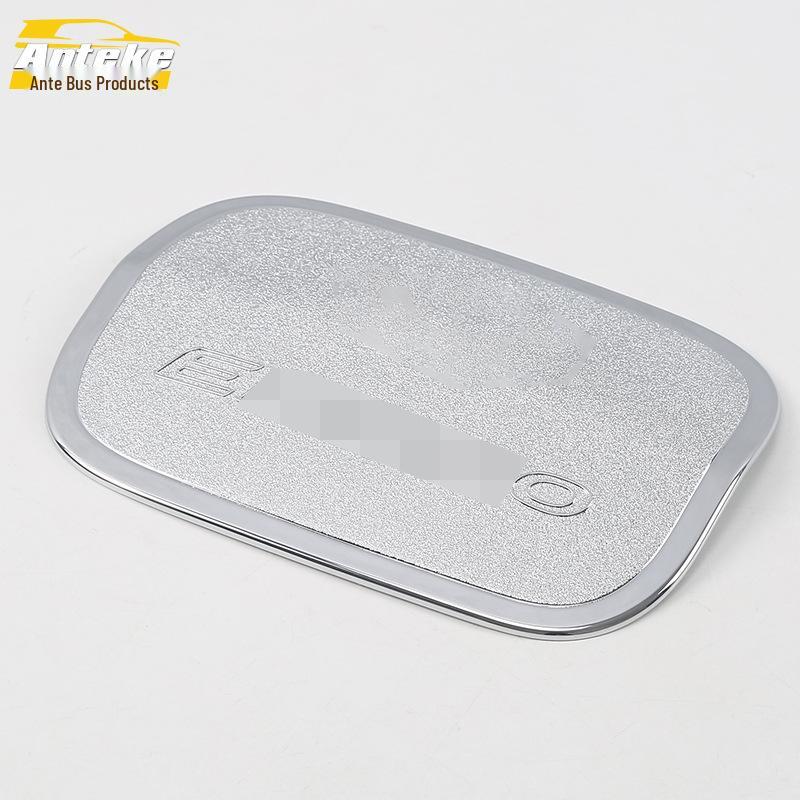 Angsino Fuel Tank Cap Protective Sticker for 18 Models - Anti-Scratch Decorative Film