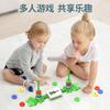 Brain Combat Four-Person Magnetic Ring Magnet Suspension Puzzle Children'S Thinking Training Desktop Science And Education Toys