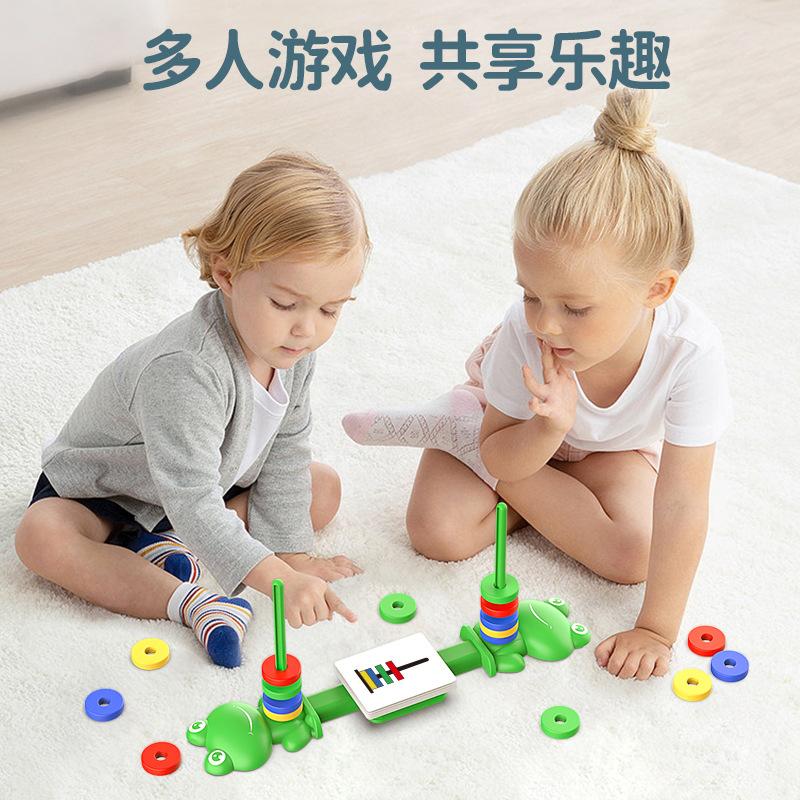 Brain Combat Four-Person Magnetic Ring Magnet Suspension Puzzle Children'S Thinking Training Desktop Science And Education Toys