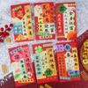 12 Pcs Rectangular Lucky Money Bag Mixed Pattern HongBao Solid Chinese New Year Red Envelope  2025