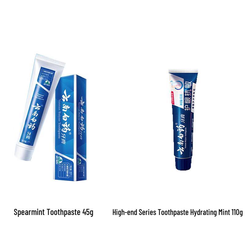 

Yunnan Baiyao Classic & High-end Toothpaste Pack
