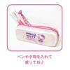 K Company Sanrio Characters Silicone Square Pouch, Hello Kitty, SAC-SSQ-KT, H7 x W17.5 x D5cm