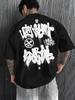 Stylisches Unisex-T-Shirt Mit Buchstabenaufdruck Lässig Bequem Einfach Vielseitig Lockere Passform Streetwear