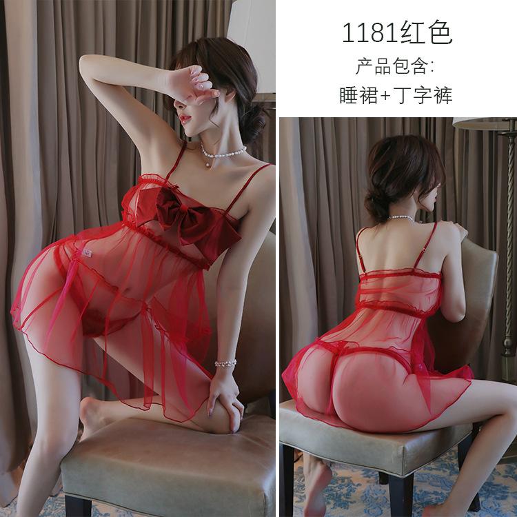 Sexy Lingerie Sexy Lace Bow Pajamas Passion Suit Perspective Uniform Seduction Woman